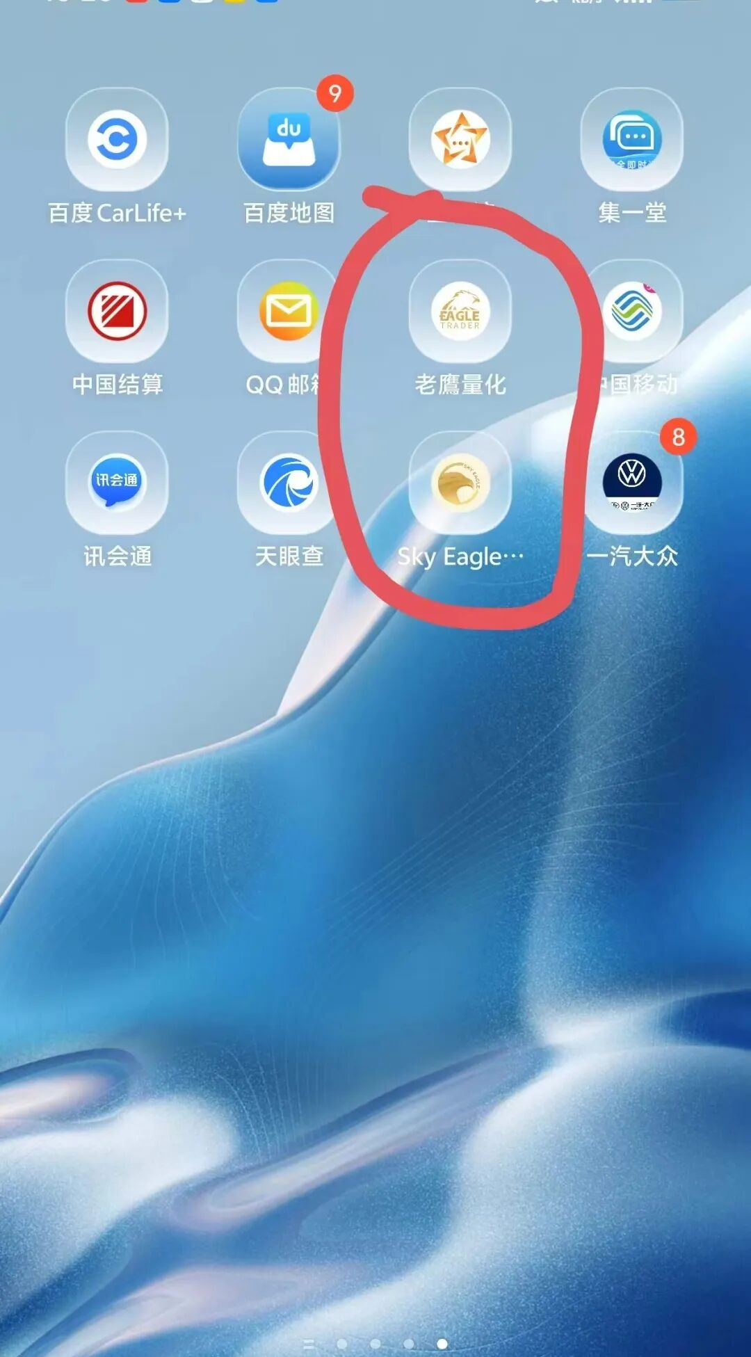 �ƽ���������һ����